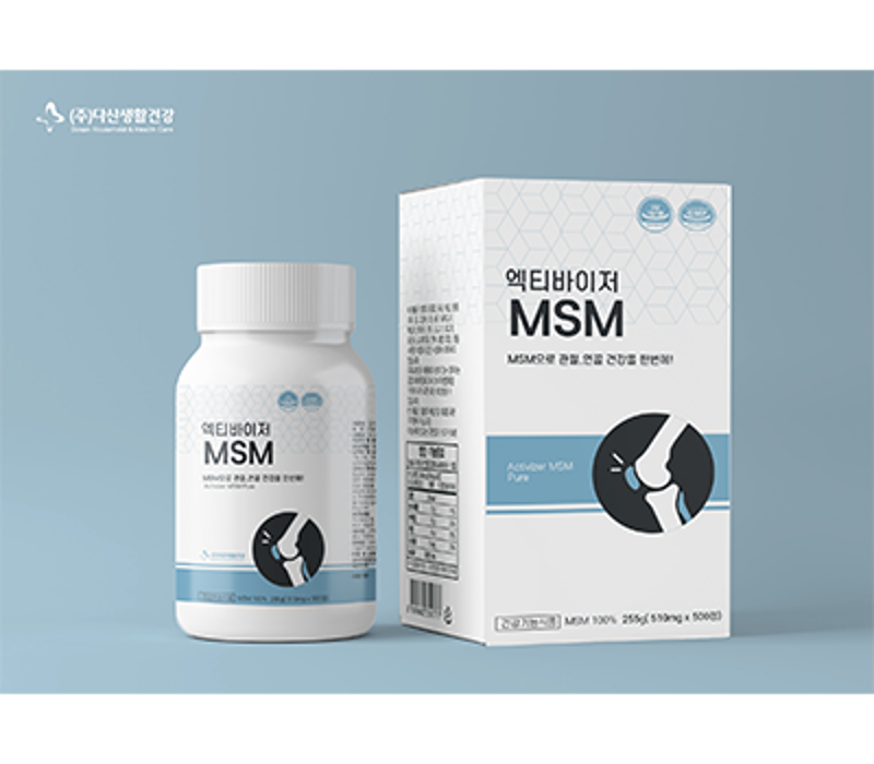 관절영양제 액티바이저 MSM(4개월용)